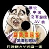йʰ̳ҳapp